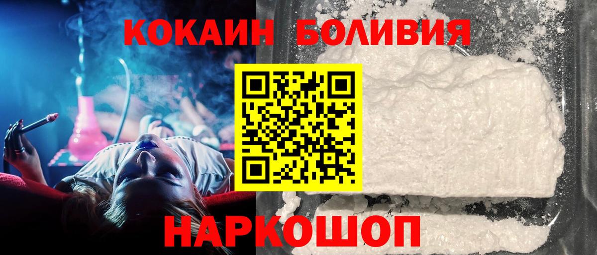 Альфа ПВП Кстово