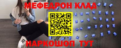 a pvp Кингисепп