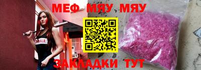 ГАЛЛЮЦИНОГЕННЫЕ ГРИБЫ Кинель