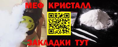 a pvp Кингисепп