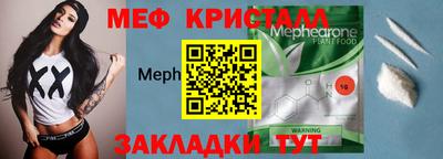 гашик Кимры