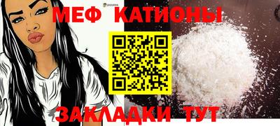 ГАЛЛЮЦИНОГЕННЫЕ ГРИБЫ Кинель