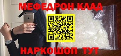 a pvp Кингисепп