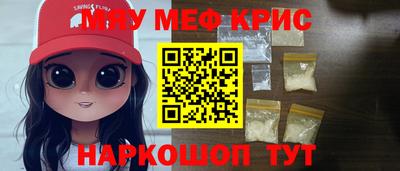 a pvp Кингисепп