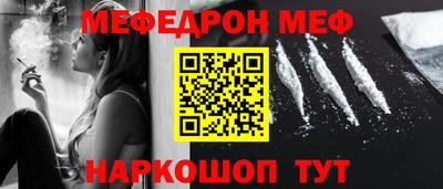 a pvp Кингисепп