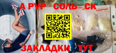 гашик Кимры