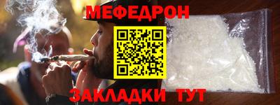 ГАЛЛЮЦИНОГЕННЫЕ ГРИБЫ Кинель