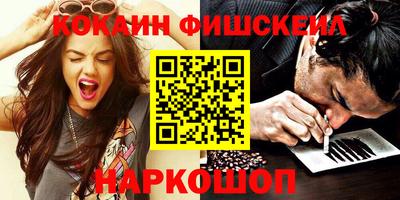 гашик Кимры