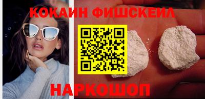 ГАЛЛЮЦИНОГЕННЫЕ ГРИБЫ Кинель