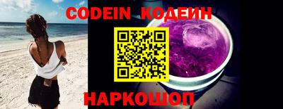 ГАЛЛЮЦИНОГЕННЫЕ ГРИБЫ Кинель