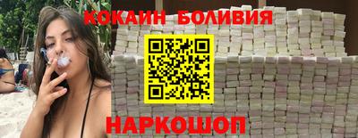 a pvp Кингисепп