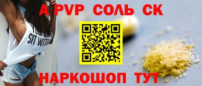 ГАЛЛЮЦИНОГЕННЫЕ ГРИБЫ Кинель