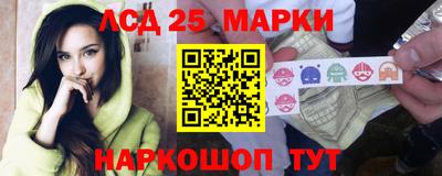 a pvp Кингисепп