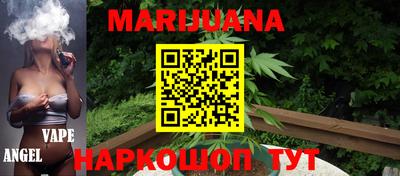 ГАЛЛЮЦИНОГЕННЫЕ ГРИБЫ Кинель