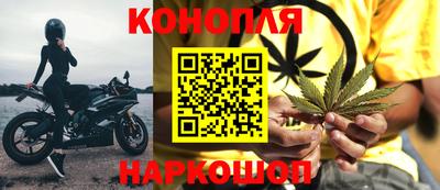 гашик Кимры