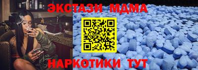 гашик Кимры