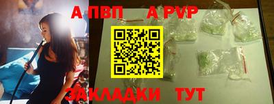 гашик Кимры