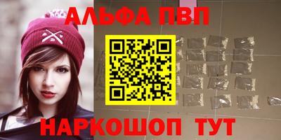 гашик Кимры