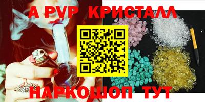 гашик Кимры