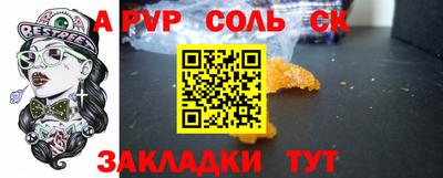 ГАЛЛЮЦИНОГЕННЫЕ ГРИБЫ Кинель