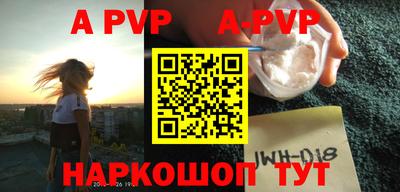гашик Кимры