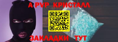 гашик Кимры