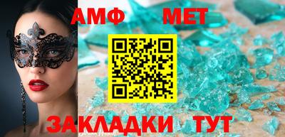 a pvp Кингисепп