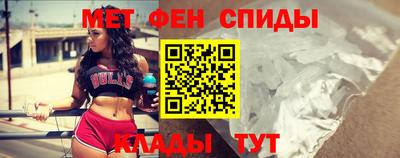 гашик Кимры