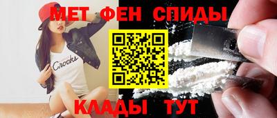 гашик Кимры