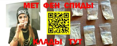 ГАЛЛЮЦИНОГЕННЫЕ ГРИБЫ Кинель