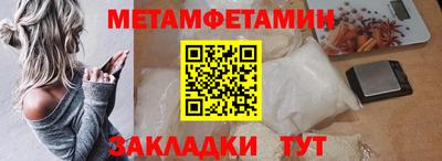 гашик Кимры