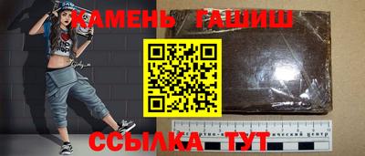 a pvp Кингисепп