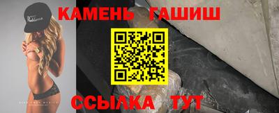 ГАЛЛЮЦИНОГЕННЫЕ ГРИБЫ Кинель