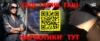a pvp Кингисепп