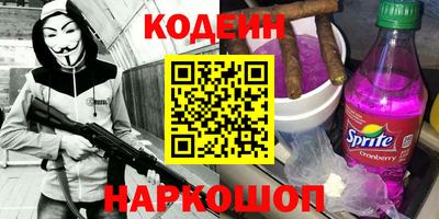 гашик Кимры