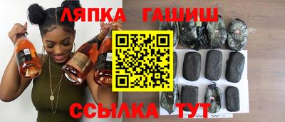 a pvp Кингисепп