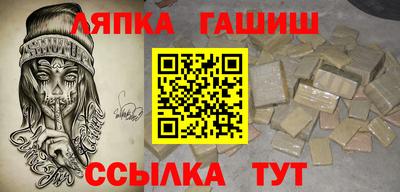 ГАЛЛЮЦИНОГЕННЫЕ ГРИБЫ Кинель