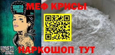 ГАЛЛЮЦИНОГЕННЫЕ ГРИБЫ Кинель
