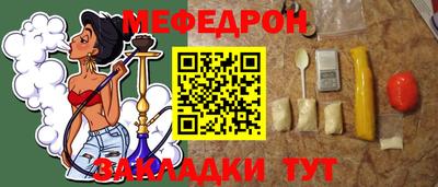 a pvp Кингисепп