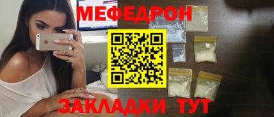 ГАЛЛЮЦИНОГЕННЫЕ ГРИБЫ Кинель