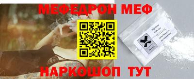 гашик Кимры