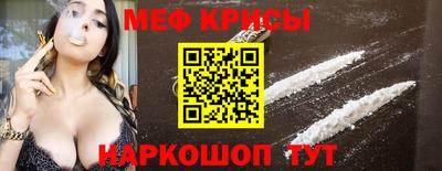 ГАЛЛЮЦИНОГЕННЫЕ ГРИБЫ Кинель