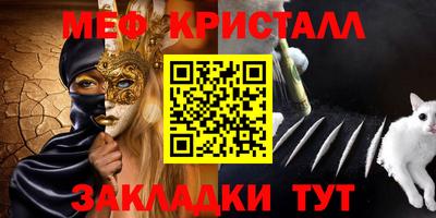 ГАЛЛЮЦИНОГЕННЫЕ ГРИБЫ Кинель